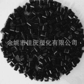 【自產(chǎn)自銷】PP再生料，供應(yīng)聚丙烯PP回料，高韌性粒子，黑色PP料