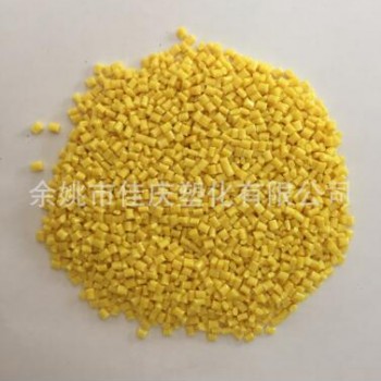 ABS回料，定拉各種顏色ABS再生料，質(zhì)量保證