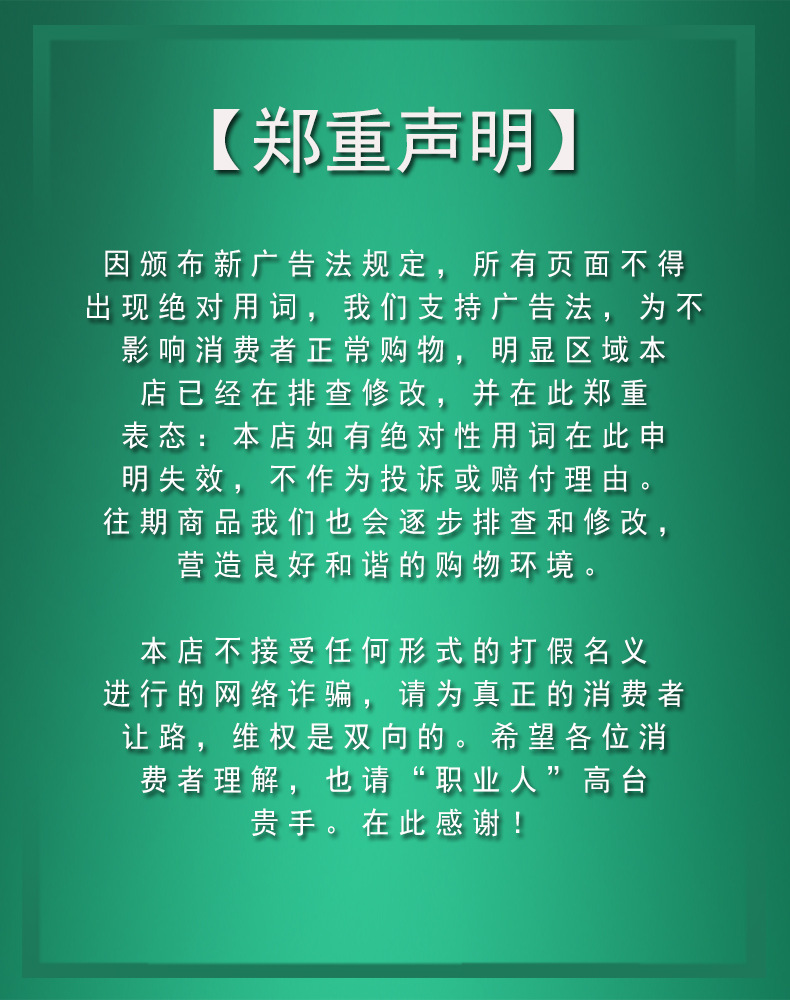 珍珠棉物流包裝