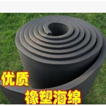 環(huán)保隔熱 華美B1橡塑板 復合貼面保溫材料