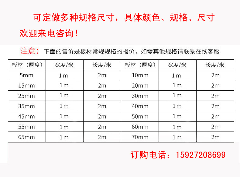 3810267781_207875063