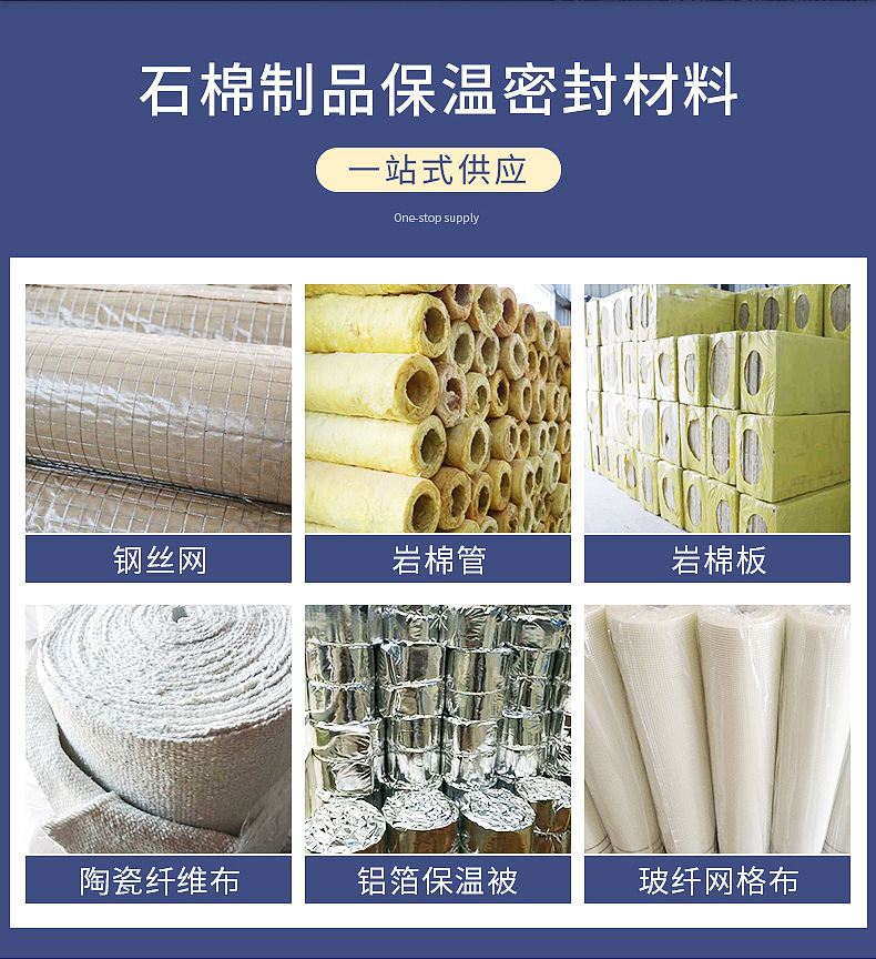 內(nèi)頁(yè)_02