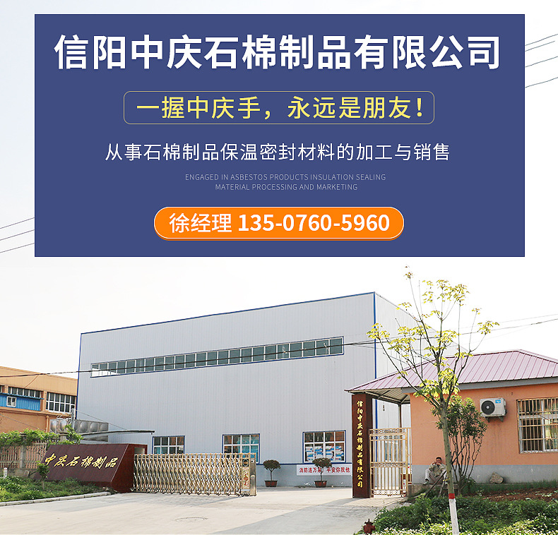 內(nèi)頁(yè)_01