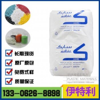 增韌級(jí)HDPE沙伯基礎(chǔ) M80064F 高抗沖強(qiáng)度剛性 耐老化聚乙烯塑料粒