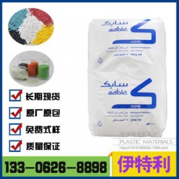 HDPE原料 獨(dú)山子石化 DMDA-8920 高流動(dòng) 薄壁制品 低壓聚乙烯