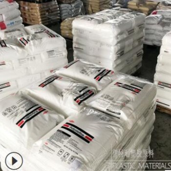 HDPE 美國(guó)陶氏 DGDC-2480 管材級(jí) 電線電纜 高密度聚乙烯pe原料