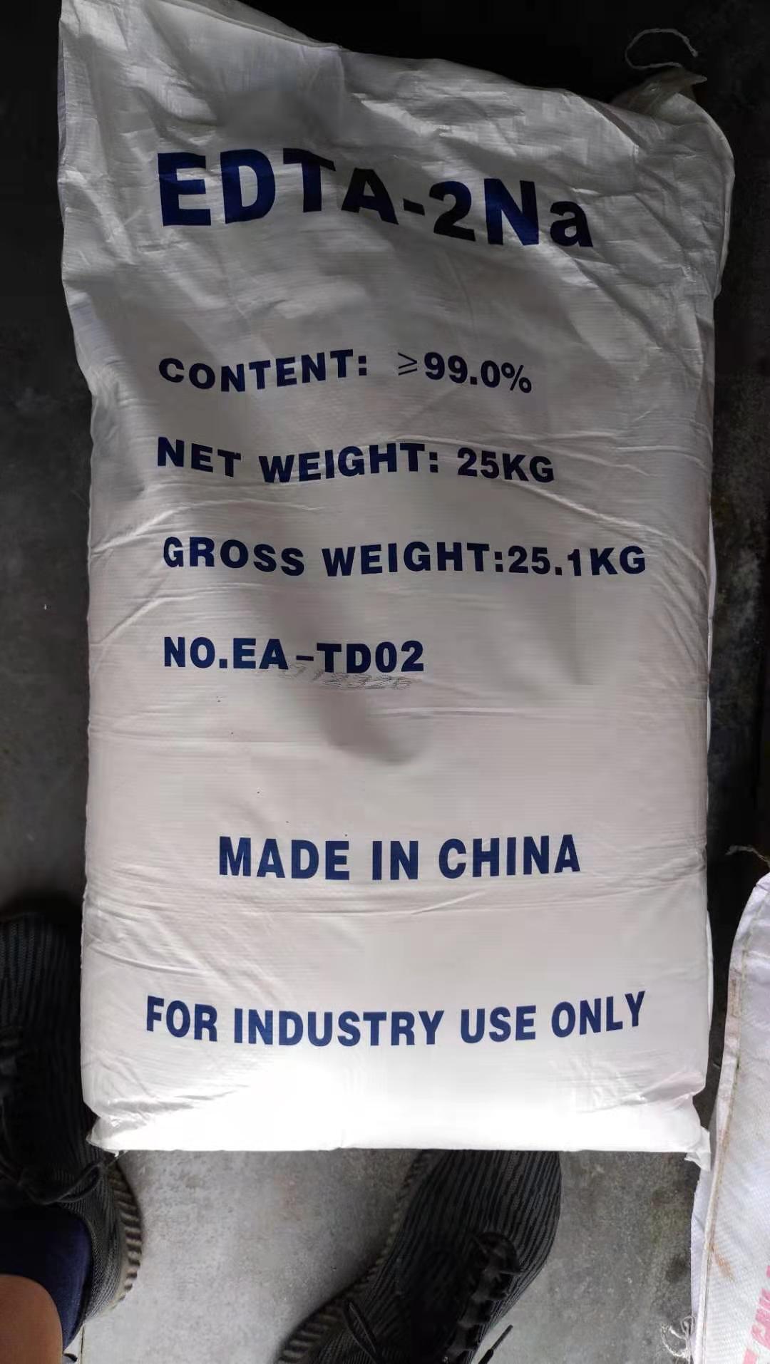 微信圖片_20210121210955