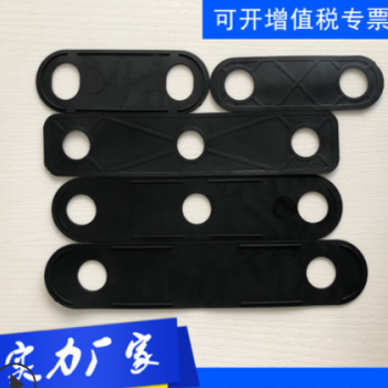 源頭廠家非標(biāo)注塑開模定制彈力TPE墊圈衛(wèi)浴水龍頭墊片底板TPR顆粒