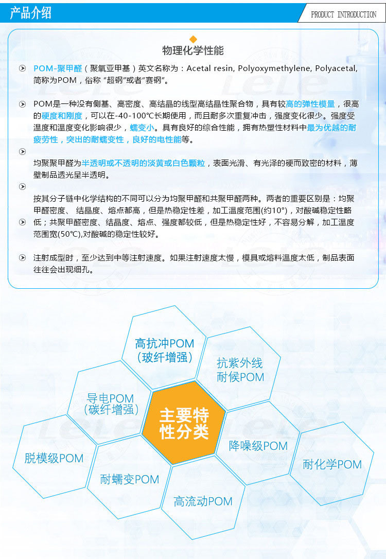 TB2CUELqKuSBuNjSsplXXbe8pXa_!!