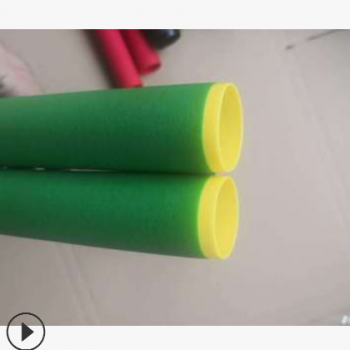 防滑pvc浸塑 塑膠防塵套手把套麻面撕不破手柄套保護(hù)套可定制加工