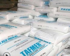 POE 三井化學(xué) DF810 增韌級(jí) 透明料