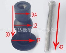 小孔馬桶蓋板固定黑色橡膠膨脹螺絲專供小孔10MM