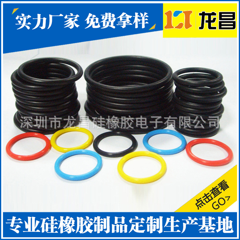 代工生產(chǎn)遷安橡膠原料產(chǎn)品展示