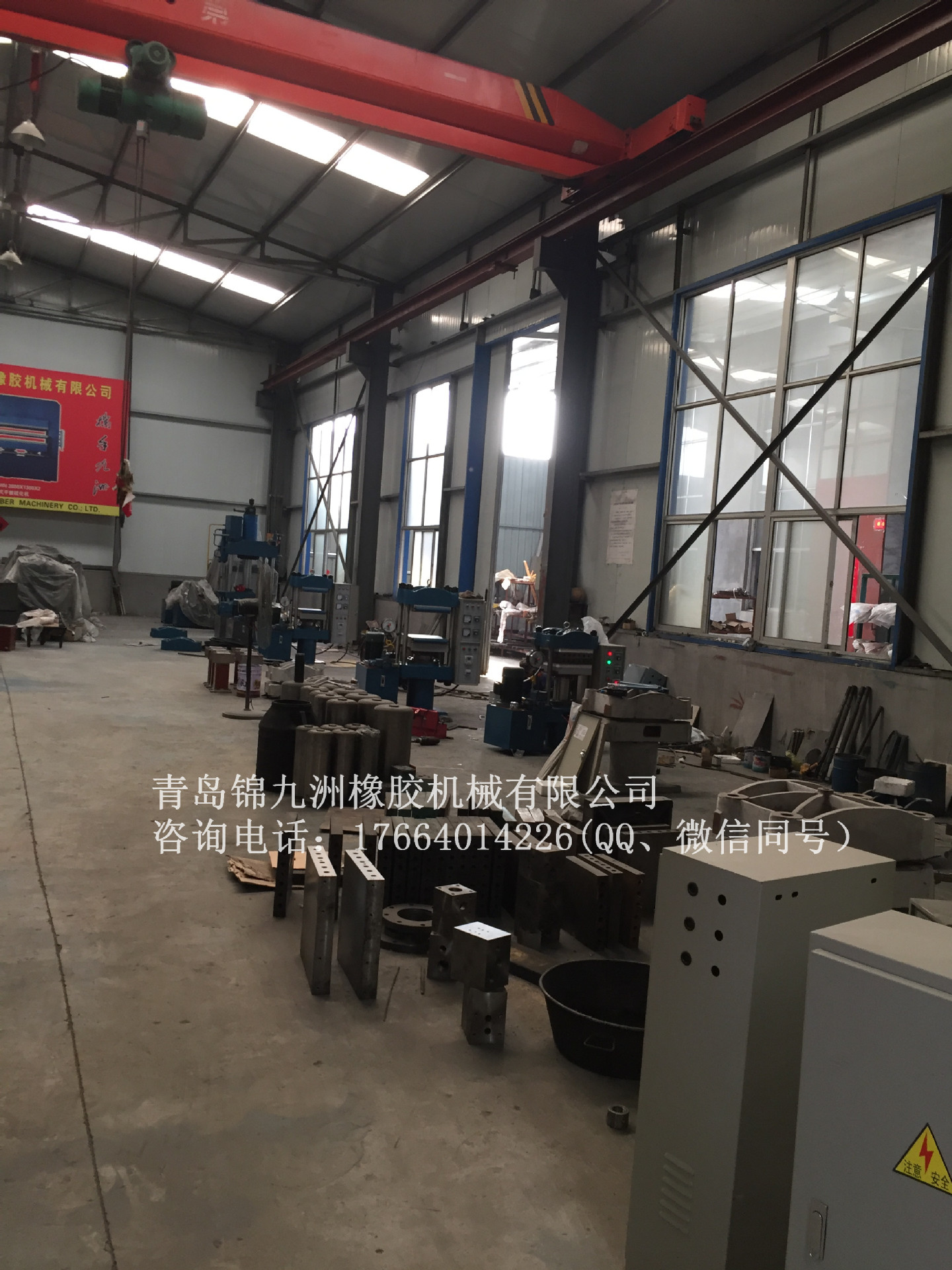 生產(chǎn)貼牌西鄉(xiāng)橡膠原料產(chǎn)品展示