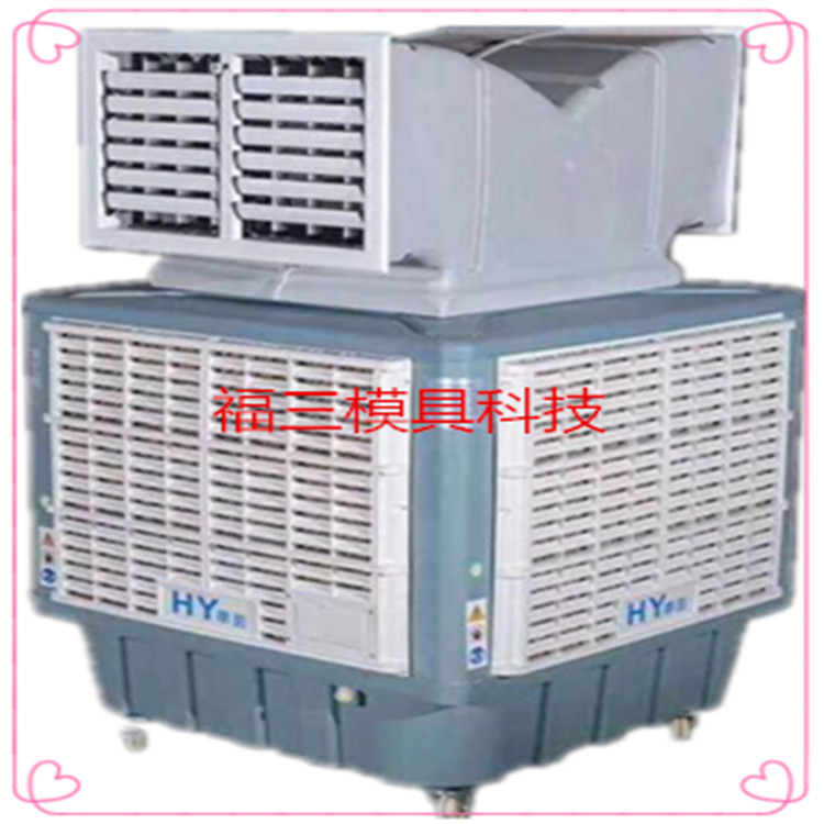 福三模具科技廠家出售橡膠模具加工 五金模具加工 深圳模具加工 質(zhì)量好 福三模具科技廠家出售橡膠模具加工 五金模具加工 深圳模具加工 質(zhì)量好