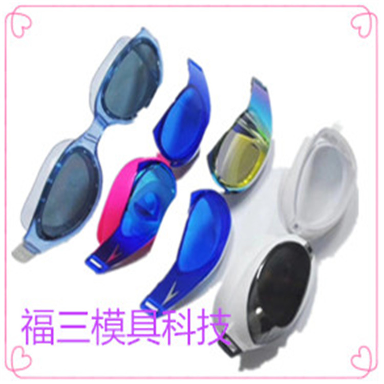 福三模具科技廠家出售橡膠模具加工 五金模具加工 深圳模具加工 質(zhì)量好 福三模具科技廠家出售橡膠模具加工 五金模具加工 深圳模具加工 質(zhì)量好