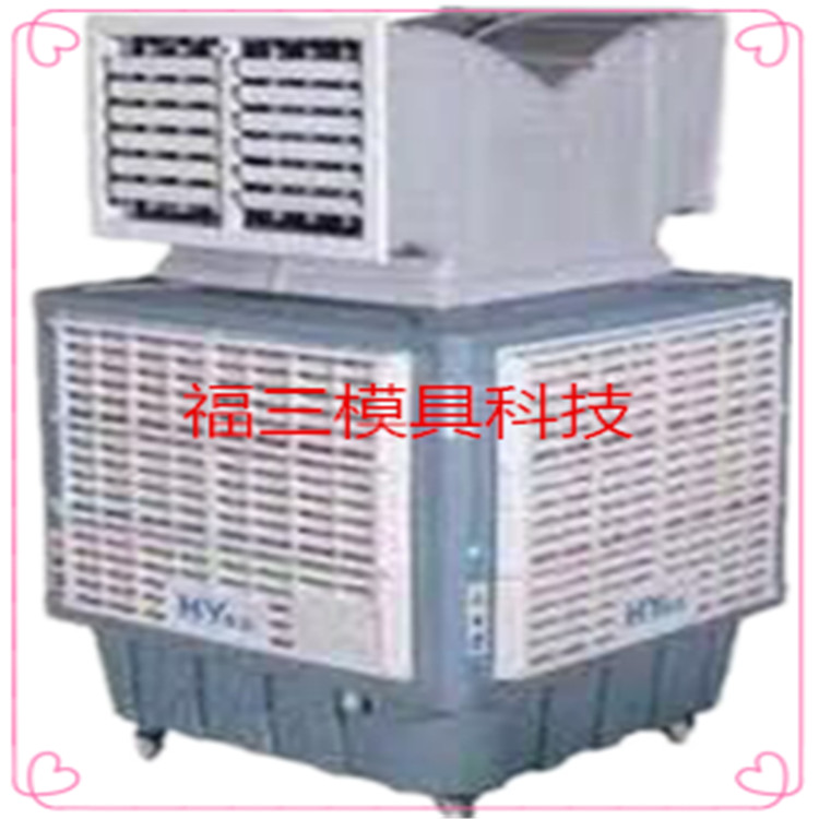 福三模具科技廠家出售橡膠模具加工 五金模具加工 深圳模具加工 質(zhì)量好 福三模具科技廠家出售橡膠模具加工 五金模具加工 深圳模具加工 質(zhì)量好