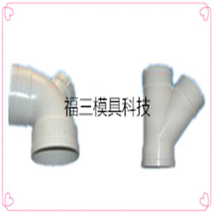 福三模具科技廠家出售橡膠模具加工 五金模具加工 深圳模具加工 質(zhì)量好 福三模具科技廠家出售橡膠模具加工 五金模具加工 深圳模具加工 質(zhì)量好