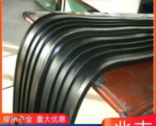 中埋式遇水膨脹橡膠止水帶651型建筑用背貼式止水帶