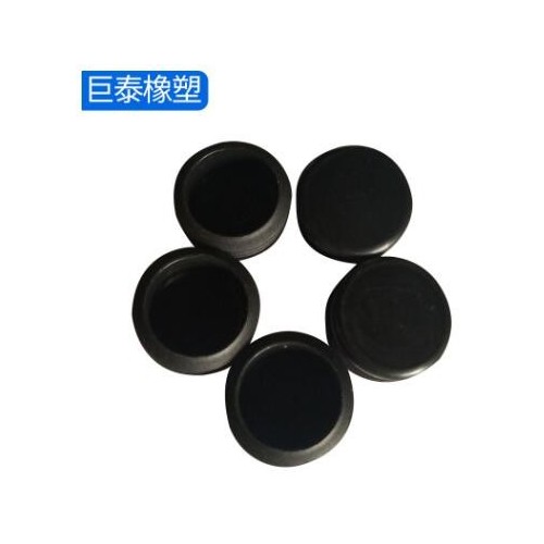 橡塑紙管蓋內(nèi)塞蓋外護(hù)蓋加工定做多種規(guī)格工業(yè)紙管塑料蓋內(nèi)塞蓋