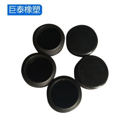 橡塑紙管蓋內(nèi)塞蓋外護(hù)蓋加工定做多種規(guī)格工業(yè)紙管塑料蓋內(nèi)塞蓋