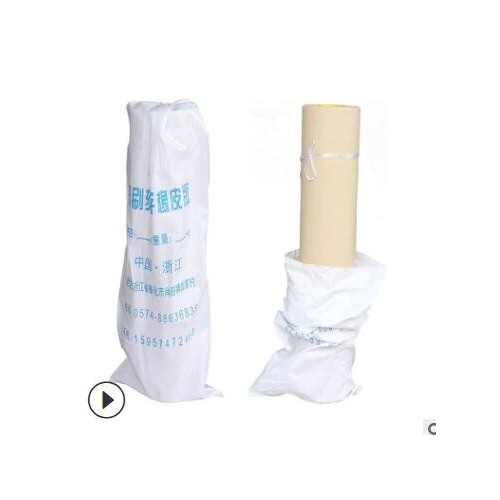 4MM 可定制耐油 耐磨 雙層柔性橡皮板 特軟 特硬可調(diào)