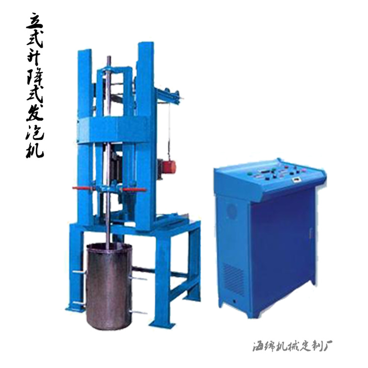 手動發(fā)泡機(jī)