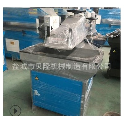 供應各種小型模切機 適用于皮革 膠帶等連續(xù)裁切