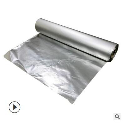 東莞 小方格加厚鋁箔 可加工背膠加工膠帶廠家直銷(xiāo)隔熱