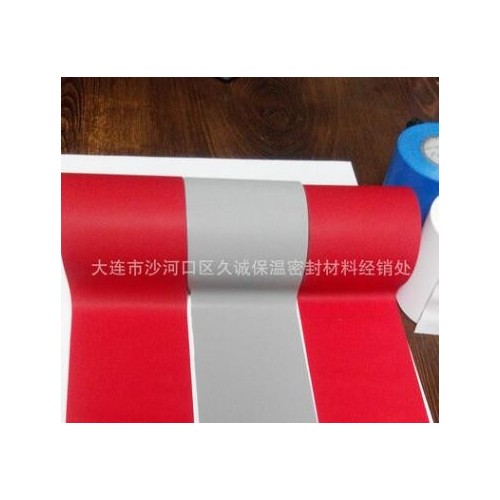 德州空調(diào)扎帶帶 防曬抗老化PVC保溫扎帶專業(yè)供應