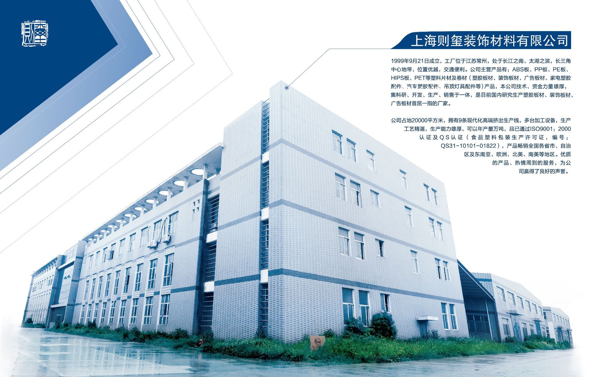 酒店飯店大堂超市辦公樓通風(fēng)口精細(xì)雕花高精度雕刻微雕