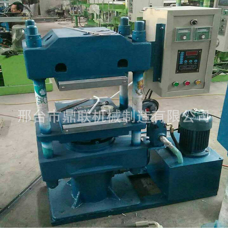 25噸自動硫化機(jī)