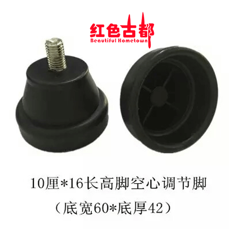 螺絲、配件60