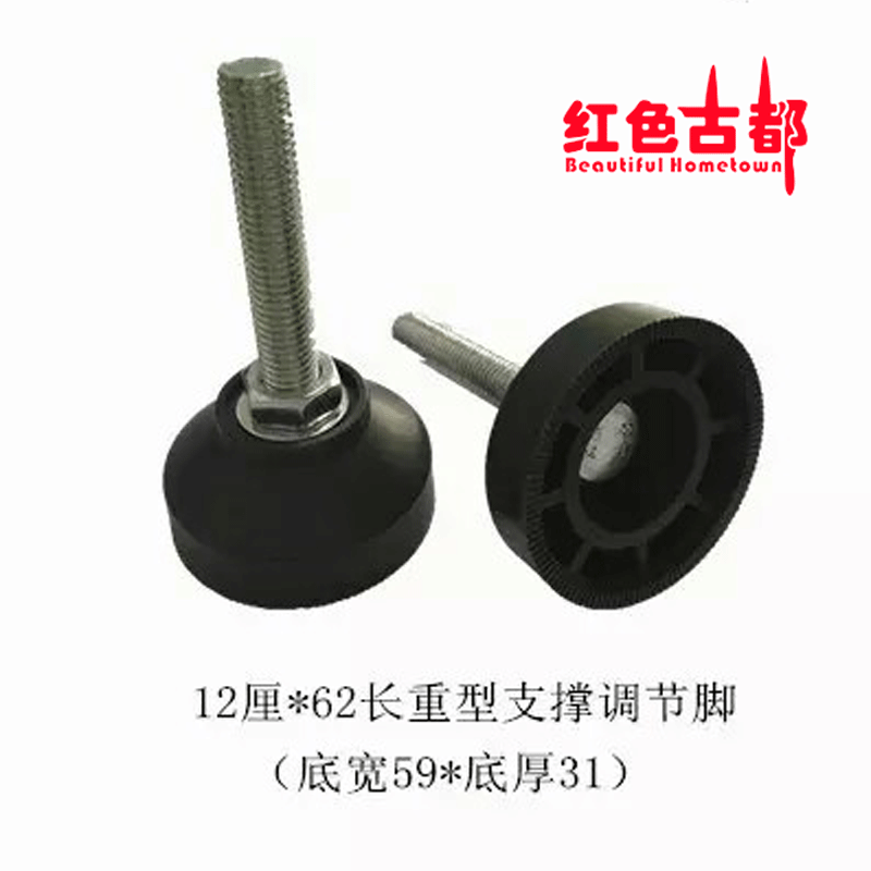 螺絲、配件66