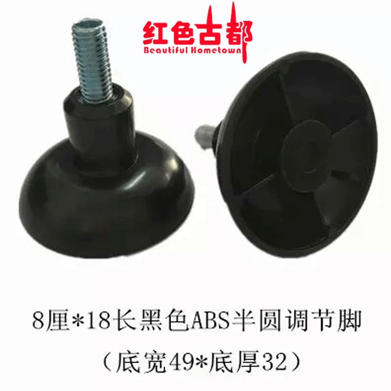 螺絲、配件62