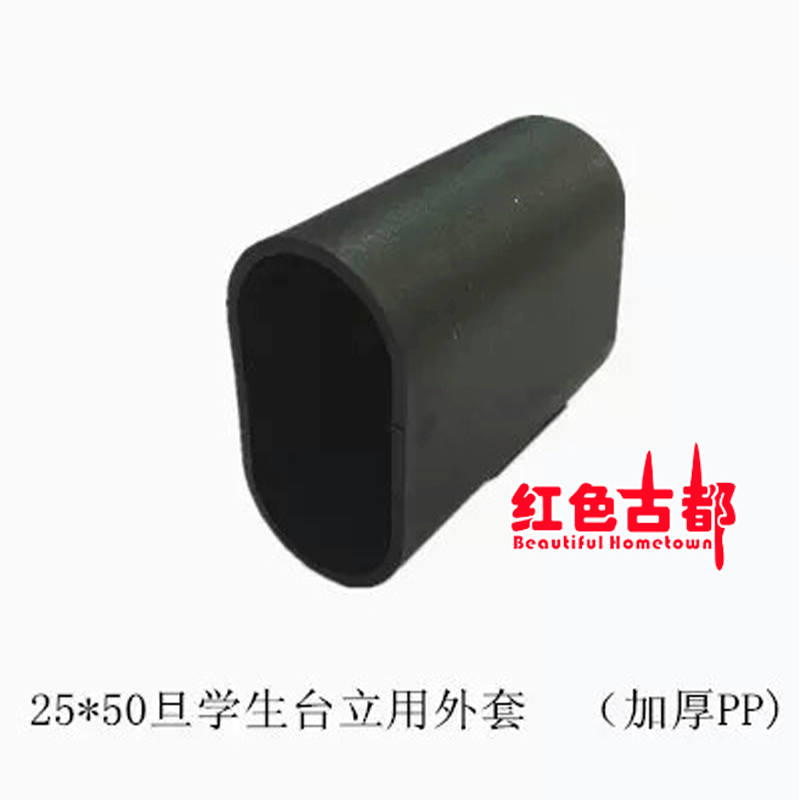 螺絲、配件21