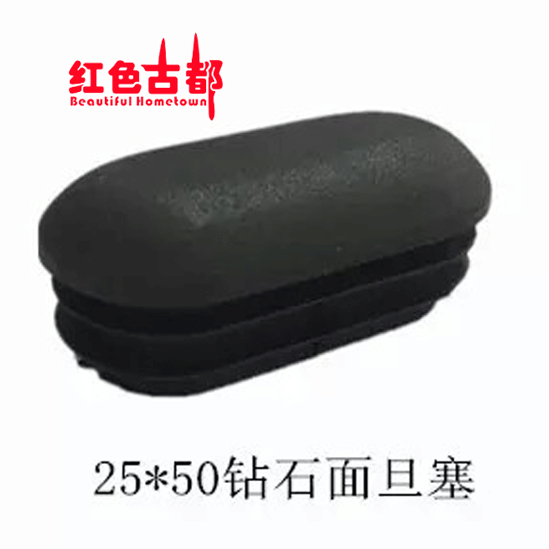 螺絲、配件53