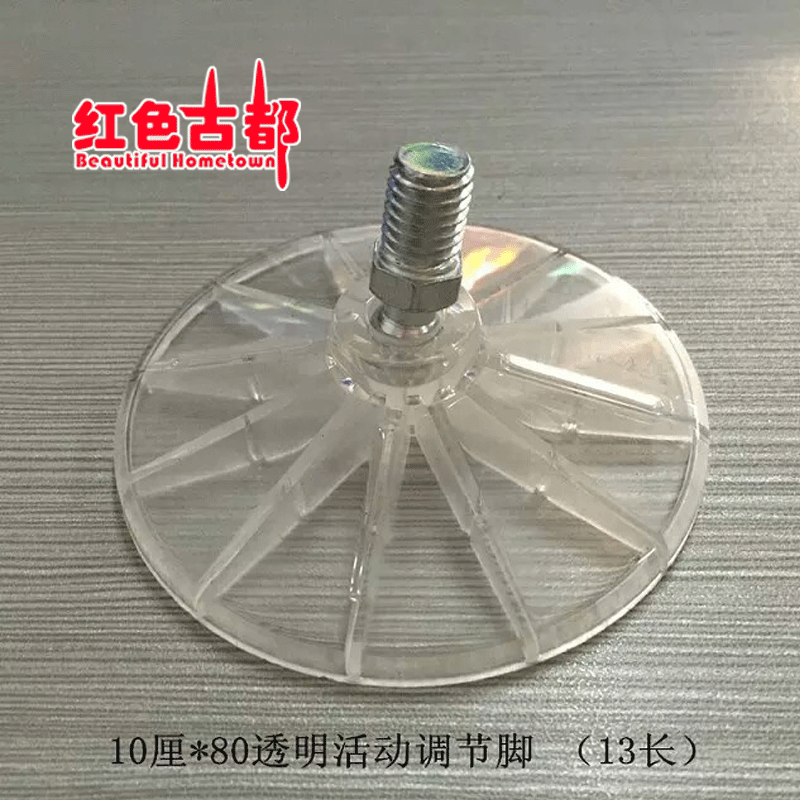 螺絲、配件55