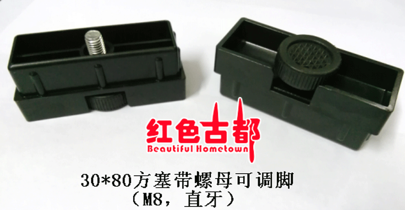 螺絲、配件17