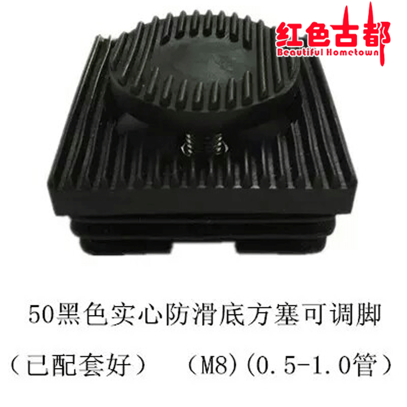 螺絲、配件6