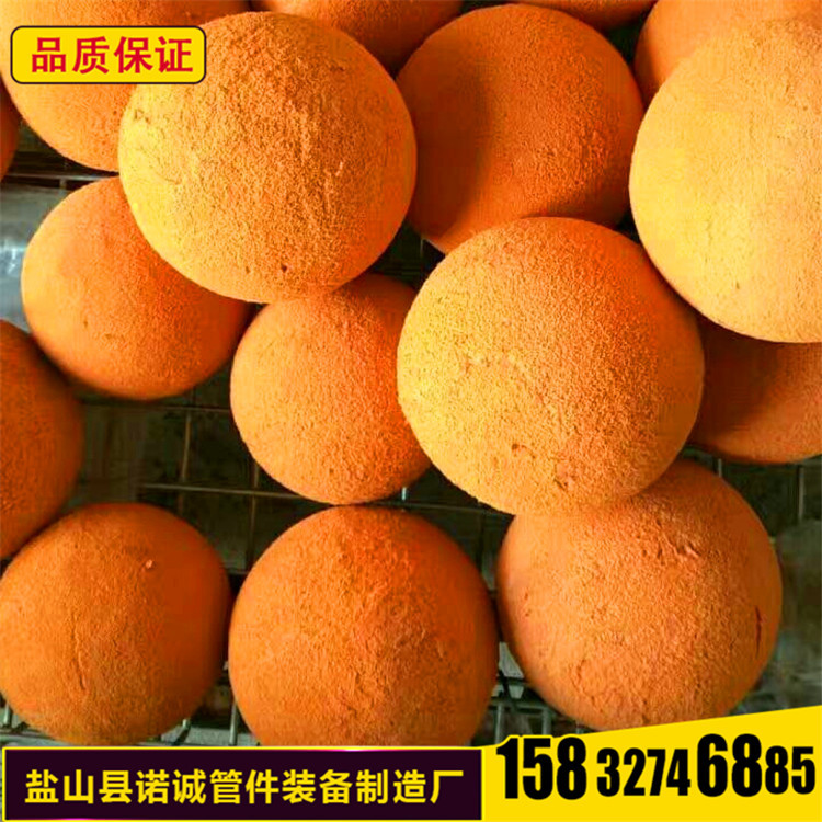 mmexport1486945704465(2)_副本