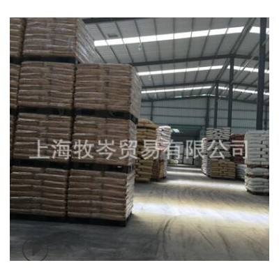 ABS 日本UMG MG-2510A 耐熱級 玻纖10%增強級