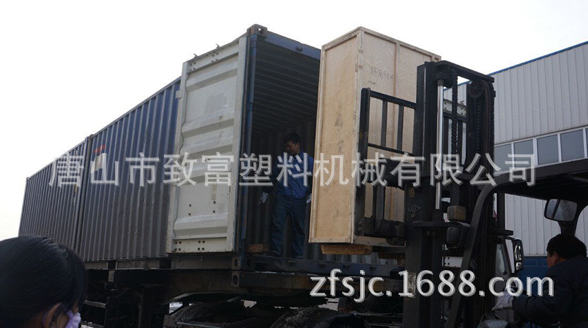 專業(yè)生產(chǎn)各種滴灌帶、管