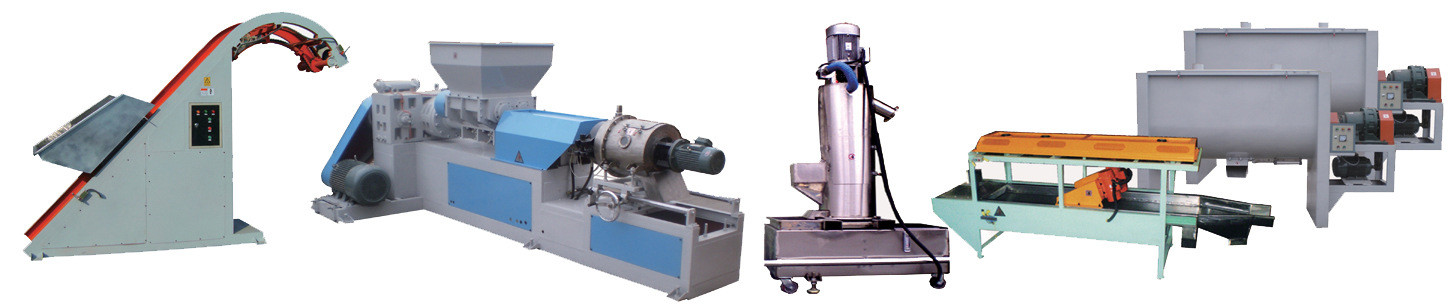 EVA TPR造粒生產(chǎn)線1