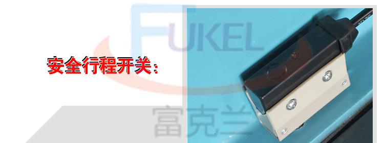 萬(wàn)能粉碎機(jī) 強(qiáng)力塑料破碎機(jī)