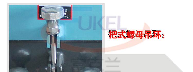 萬(wàn)能粉碎機(jī) 強(qiáng)力塑料破碎機(jī)