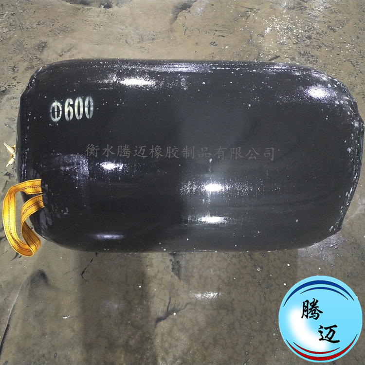 封堵氣囊 橡膠閉水氣囊 加工廠批發(fā) 封堵氣囊 橡膠閉水氣囊 加工廠批發(fā)