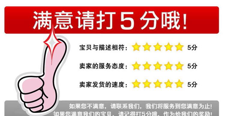 深圳富克蘭風(fēng)冷式工業(yè)冷水機(jī) 專業(yè)制冷設(shè)備**