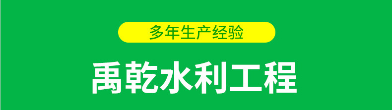 微信截圖_20201026174029