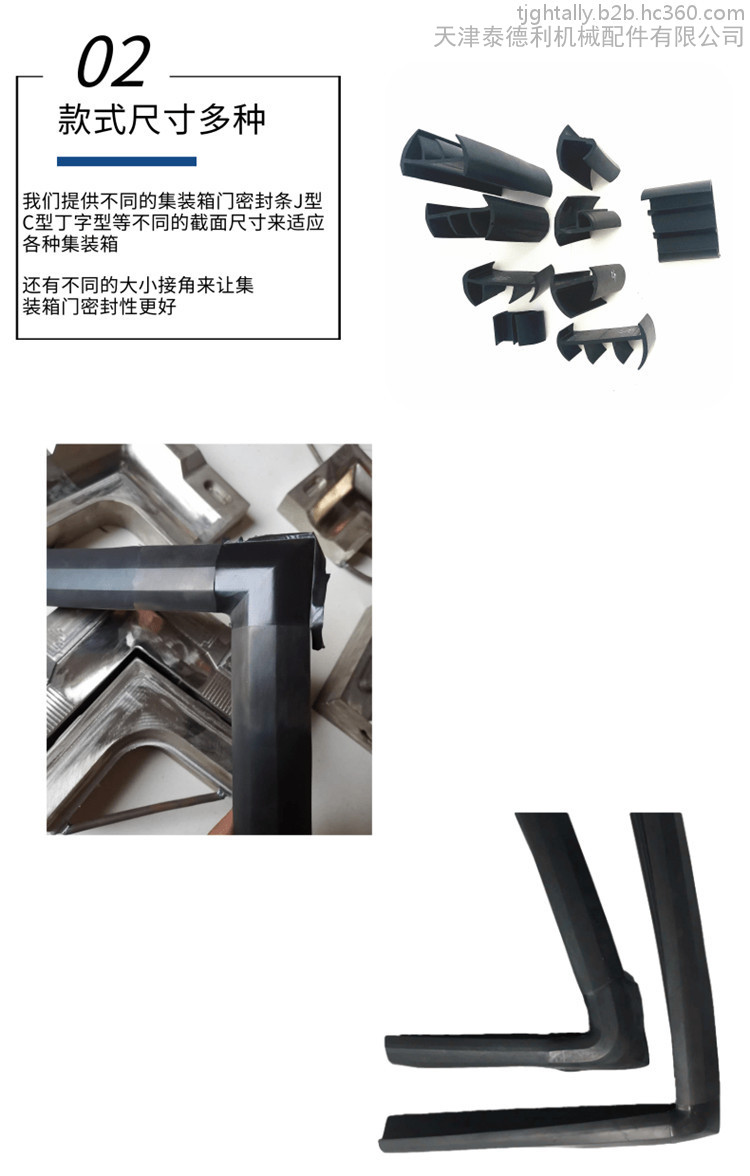 微信截圖_20201201145707